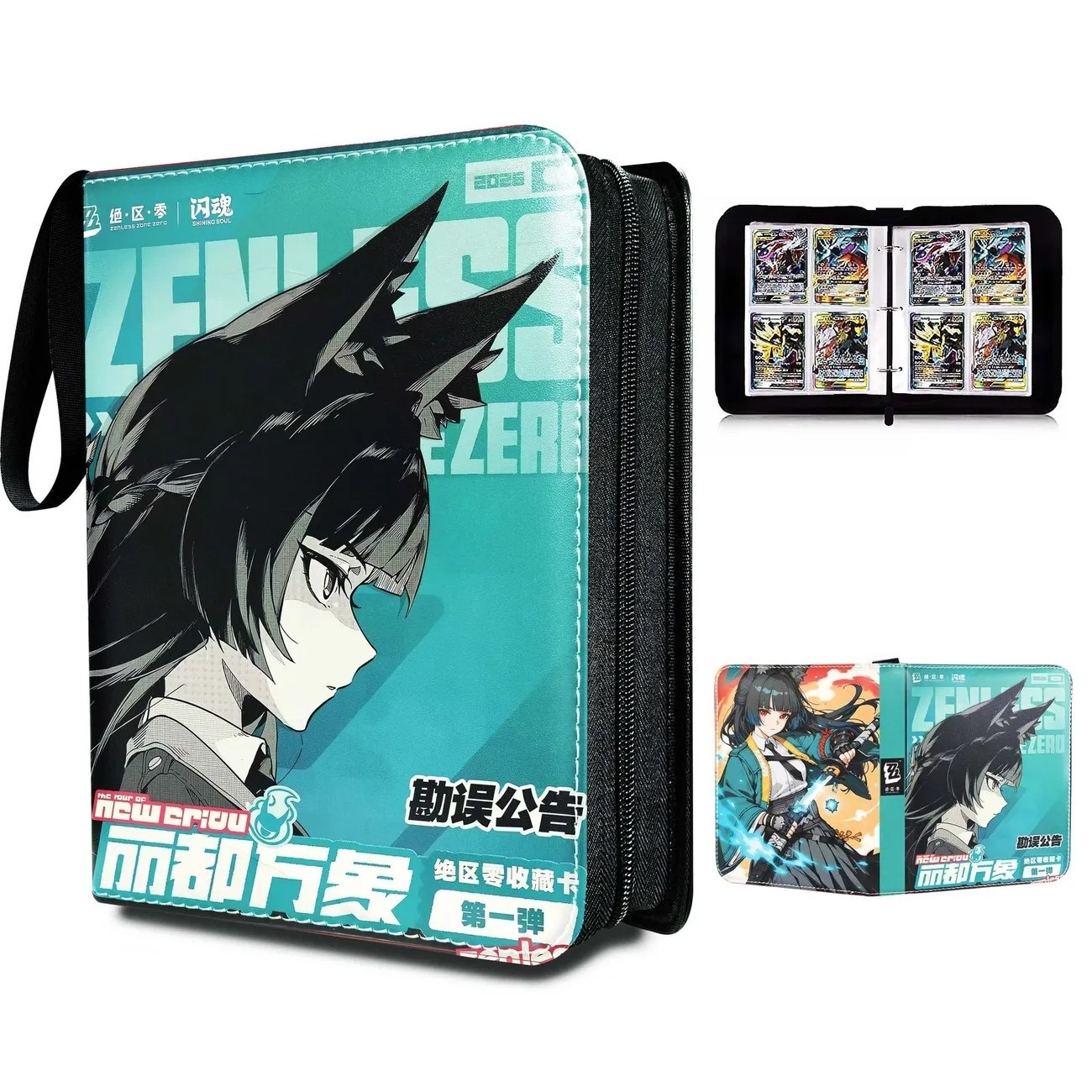Trading Card Binder - Zenless Zone Zero Raccoglitore per Carte