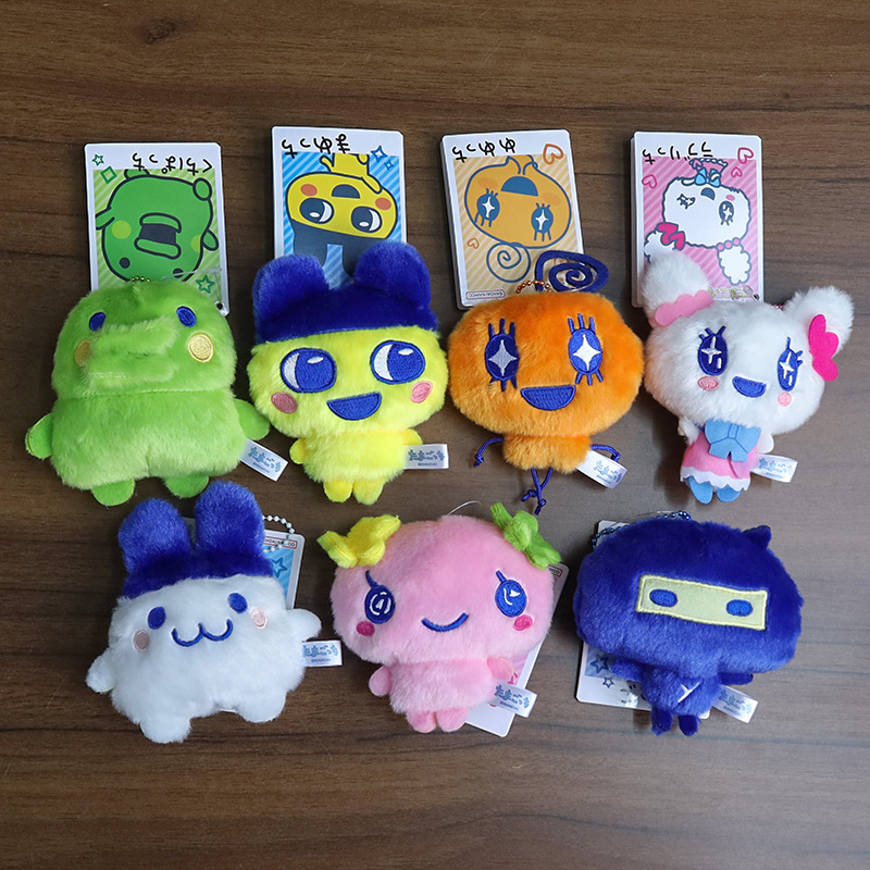Bandai Model Tamagotchi - Portachiavi con Personaggi Tamagotchi: Mametchi, Mimitchi,