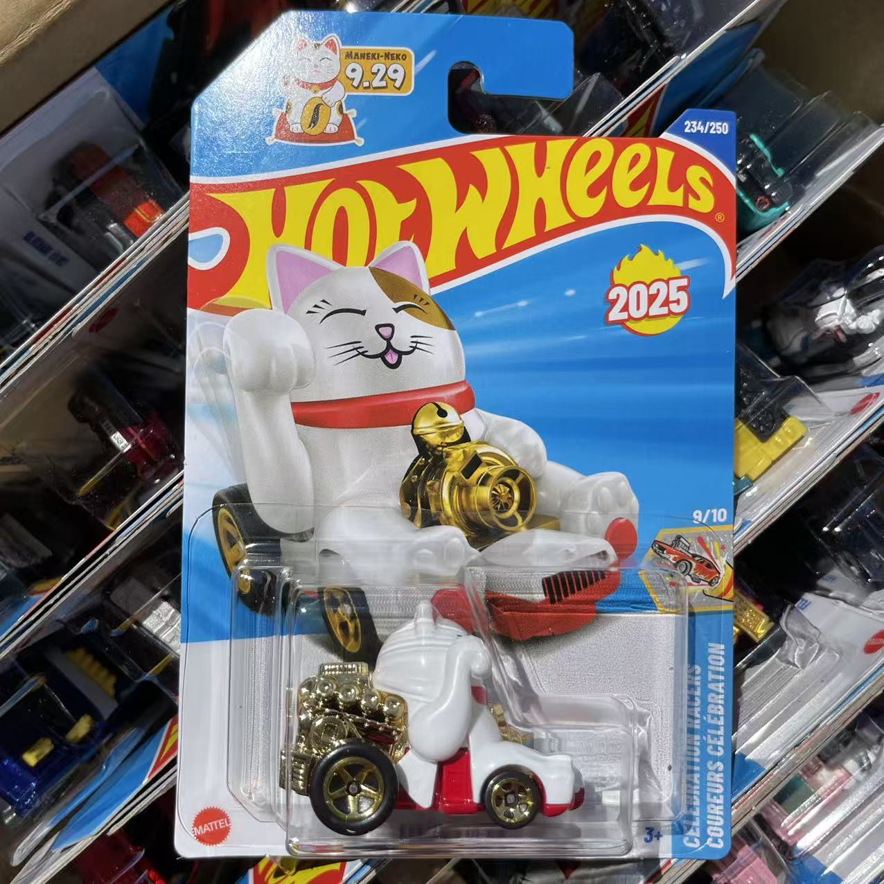 Hot Wheels 2025 N Case Veicolo - Hot Wheels Car Mainline recensione e prezzo