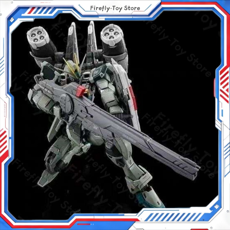 ZFN Model Rg 1/144 Blast Impul - Bandai Model Gundam Rg recensione e prezzo