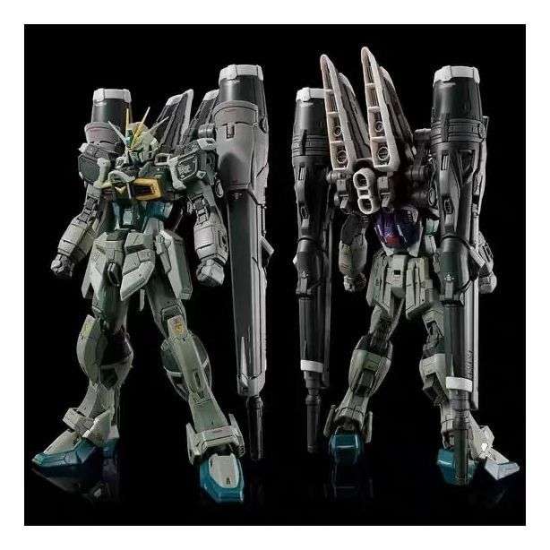 ZFN Model Rg 1/144 Blast Impul - Bandai Model Gundam Rg recensione e prezzo