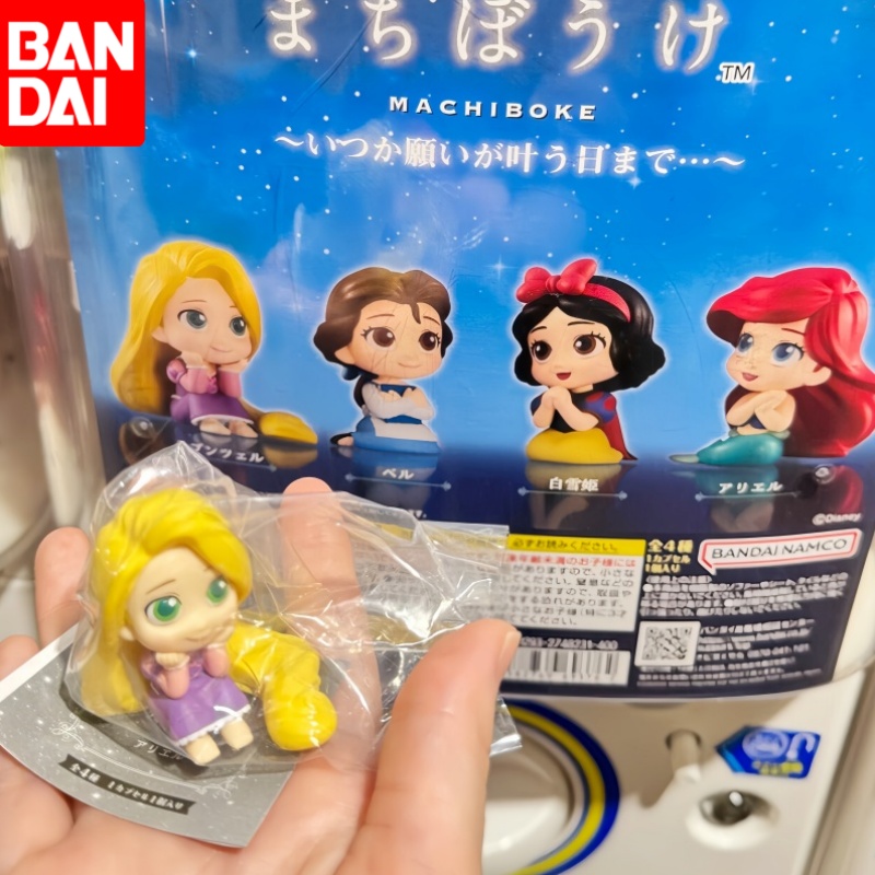 Hot Bandai Princess Wishful Se - Capsule Toy Gashapon recensione e prezzo