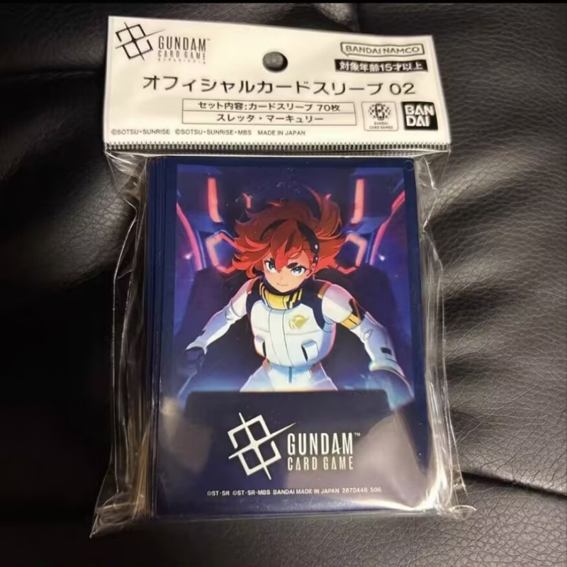 【Disponibile】Bandai Gundam Car - Card Penny Sleeve recensione e prezzo