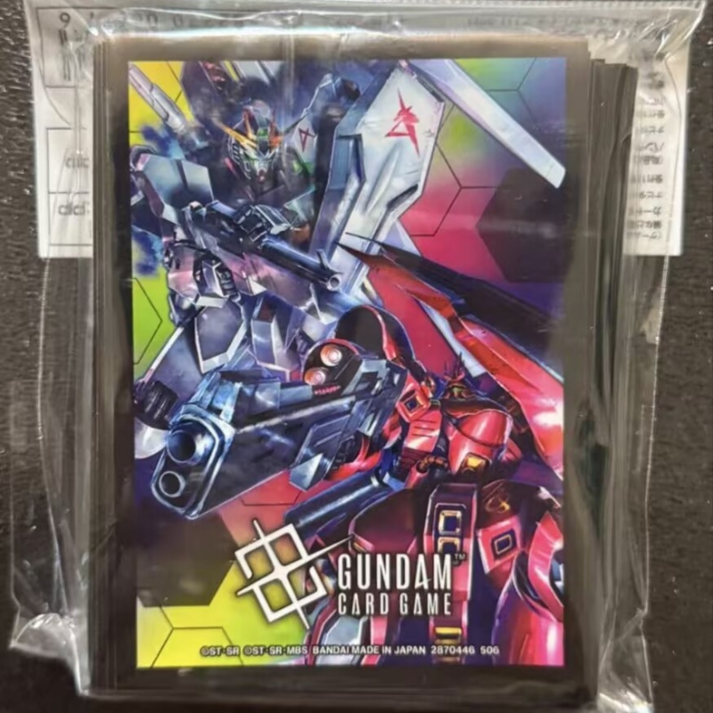 【Disponibile】Bandai Gundam Car - Card Penny Sleeve recensione e prezzo