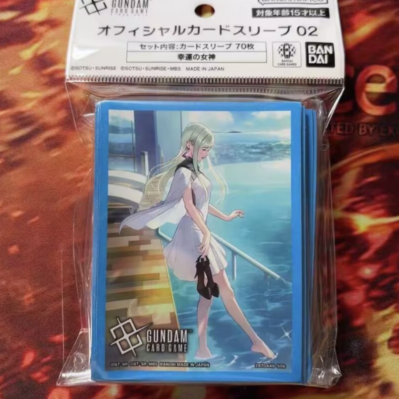 【Disponibile】Bandai Gundam Car - Card Penny Sleeve recensione e prezzo