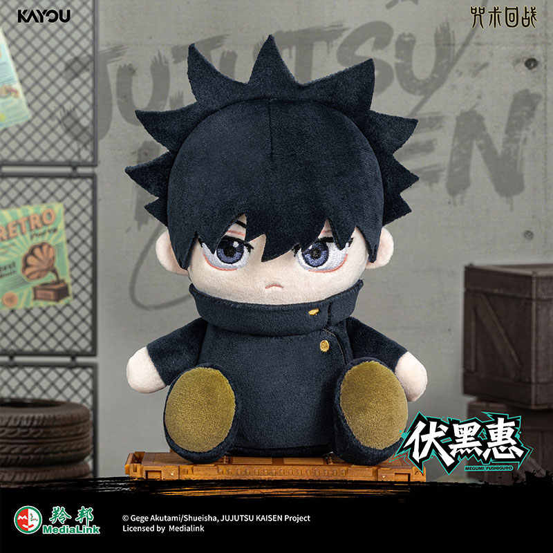 Genuino KAYOU Jujutsu Kaisen S - Capsule Toy Gashapon recensione e prezzo