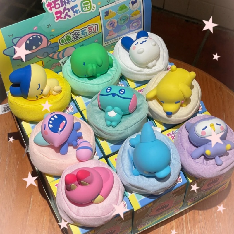 Originale Bandai Tamagotchi Se - Bandai Model Tamagotchi recensione e prezzo