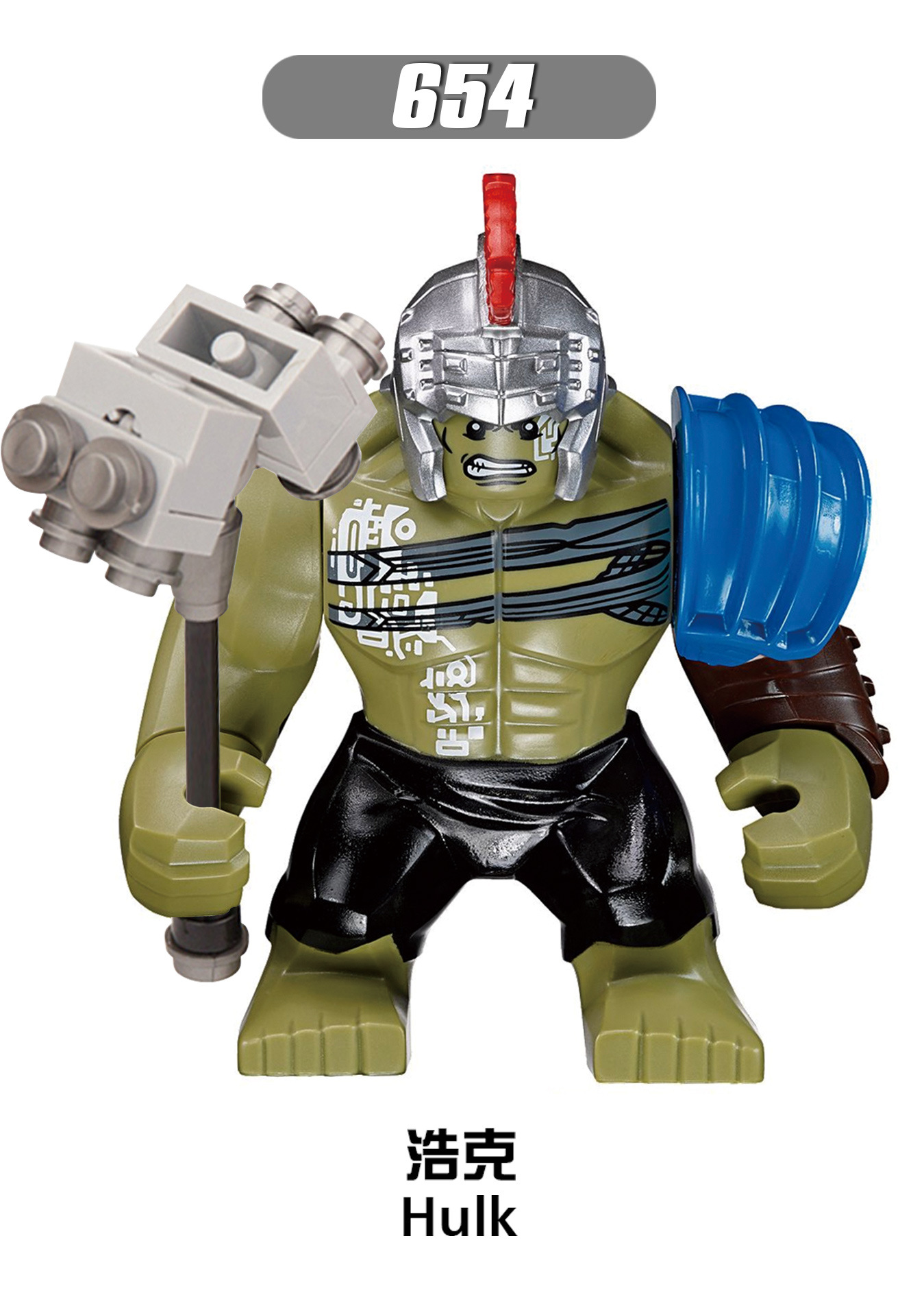 Personaggio del supereroe Marv - Lego Minifigure Holder recensione e prezzo