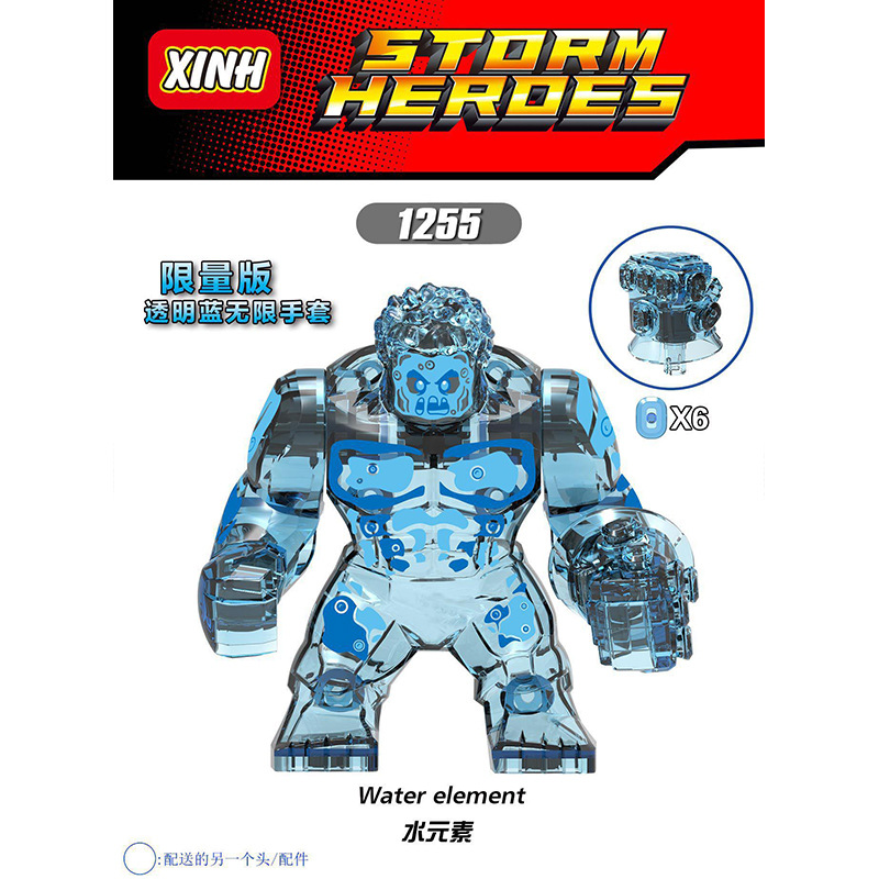 Personaggio del supereroe Marv - Lego Minifigure Holder recensione e prezzo