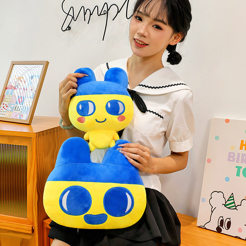 Set di Peluche Tamagotchi Kuch - Bandai Model Tamagotchi recensione e prezzo